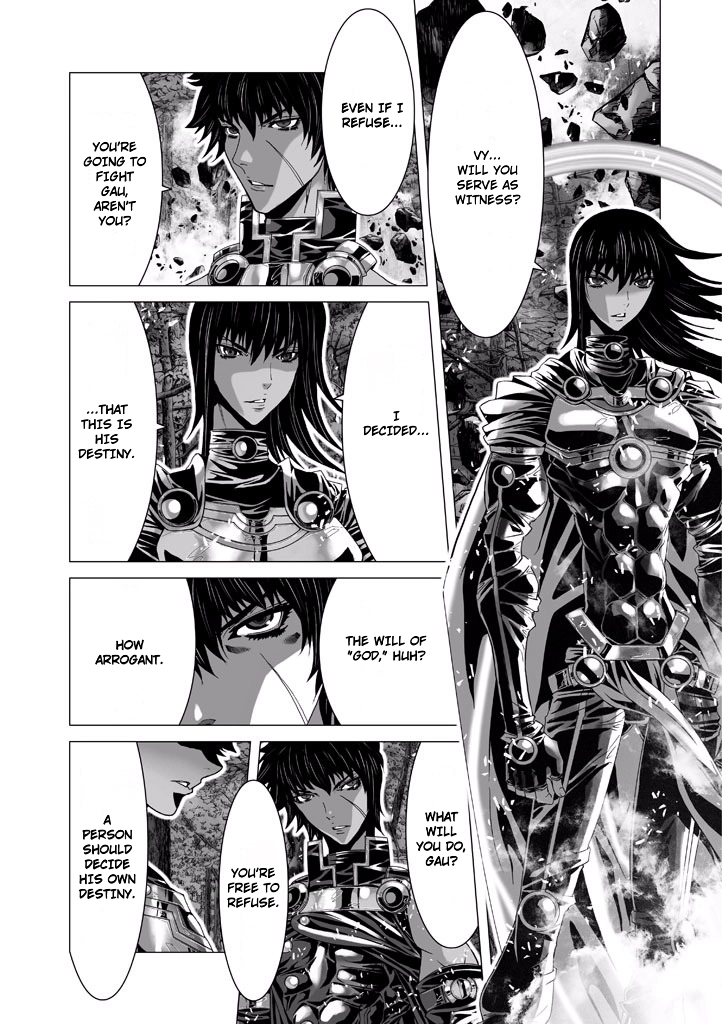 Shadow Skill Chapter 68 page 1 - 