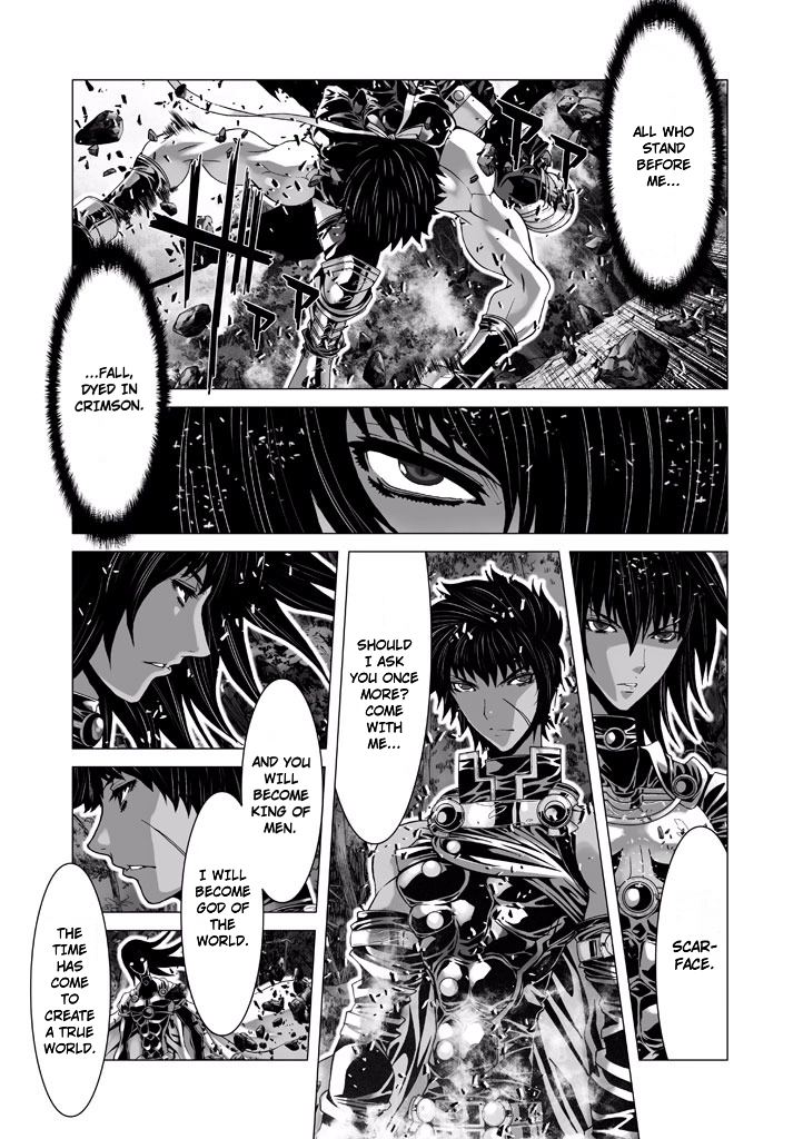 Shadow Skill Chapter 68 page 15 - 