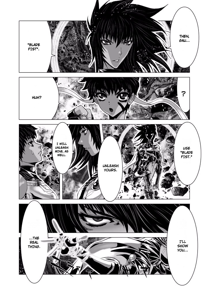 Shadow Skill Chapter 68 page 9 - 