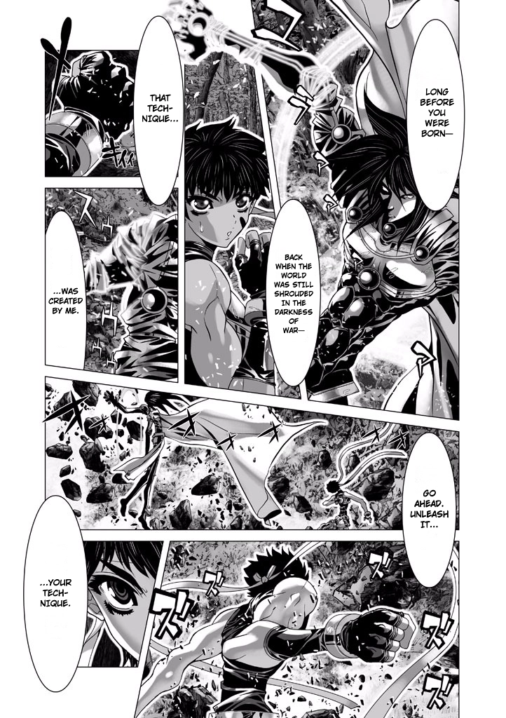 Shadow Skill Chapter 68 page 10 - 