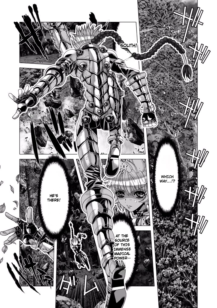 Shadow Skill Chapter 69 page 1 - 