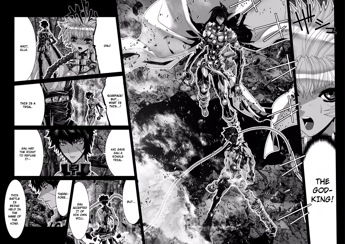 Shadow Skill Chapter 69 page 2 - 