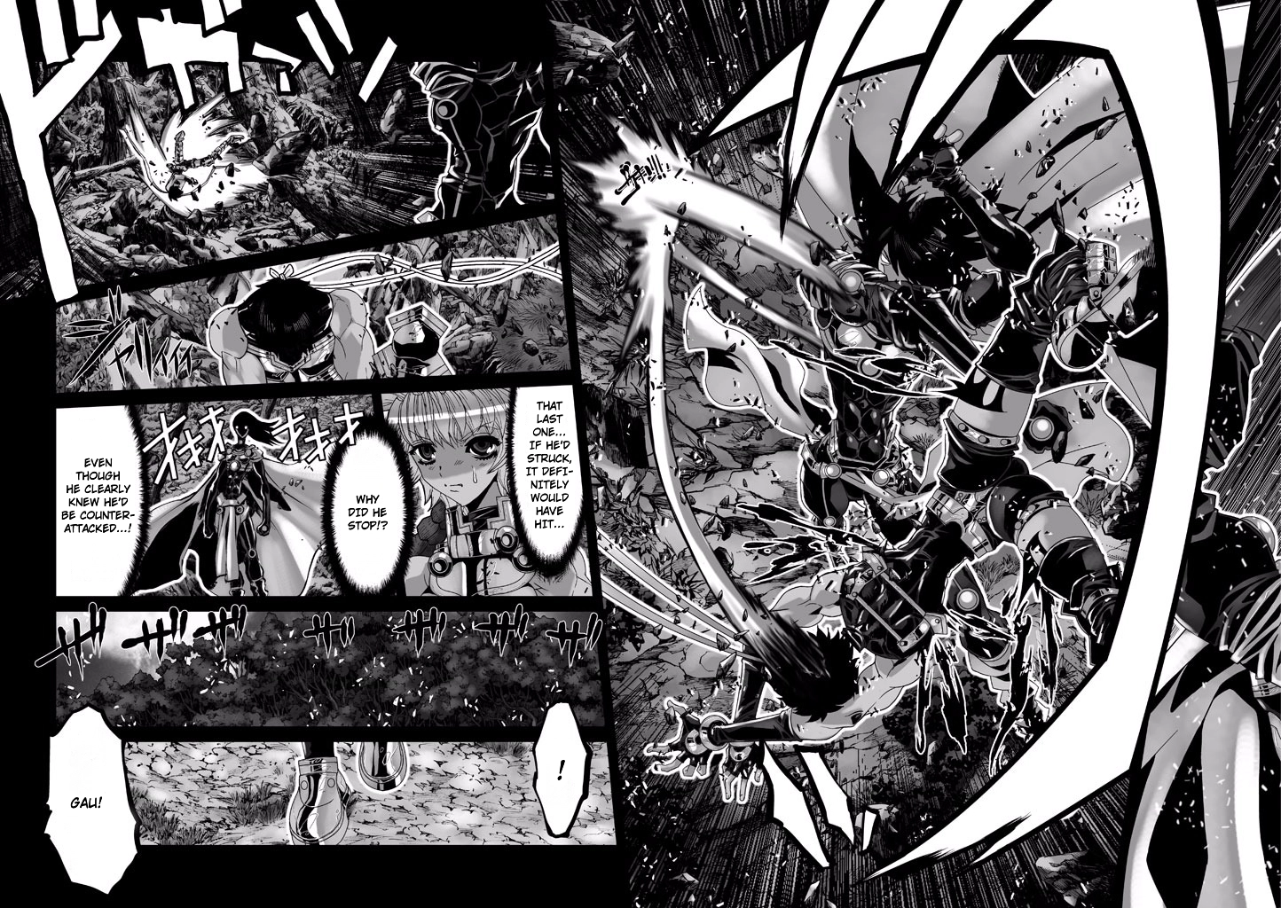 Shadow Skill Chapter 69 page 12 - 