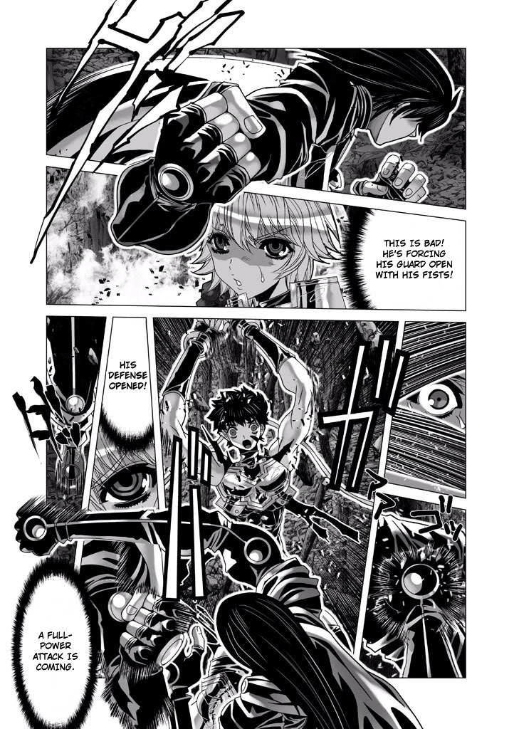 Shadow Skill Chapter 69 page 20 - 