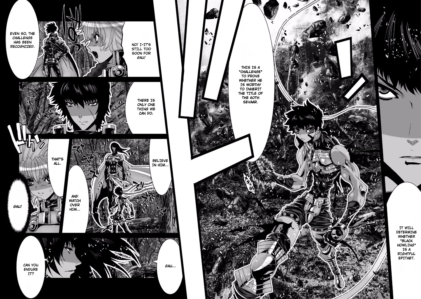 Shadow Skill Chapter 69 page 3 - 