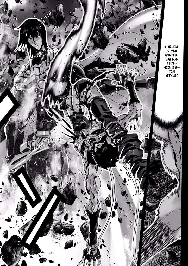 Shadow Skill Chapter 69 page 29 - 