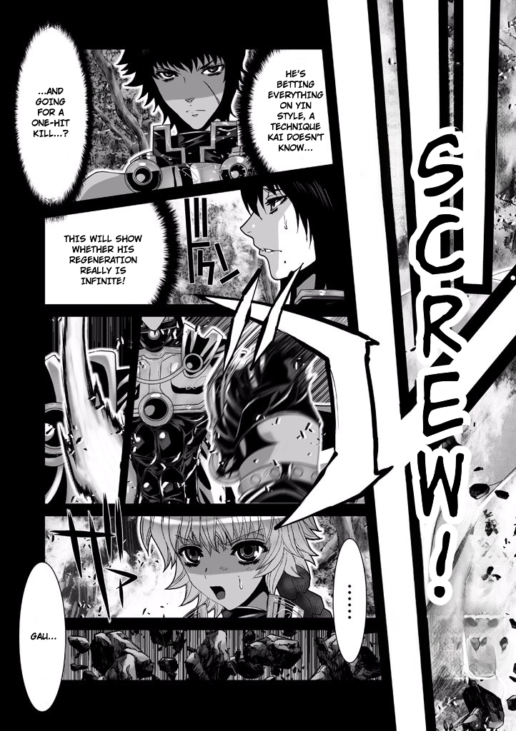 Shadow Skill Chapter 69 page 30 - 