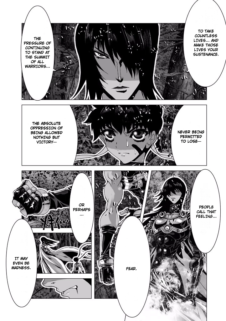 Shadow Skill Chapter 69 page 4 - 