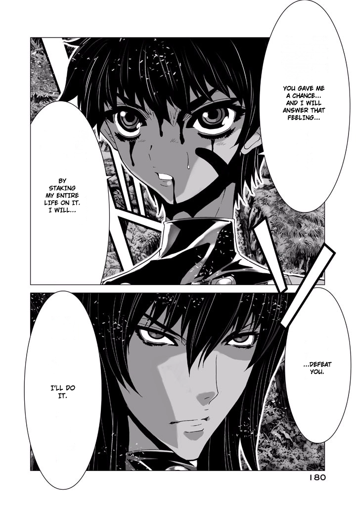 Shadow Skill Chapter 69 page 37 - 