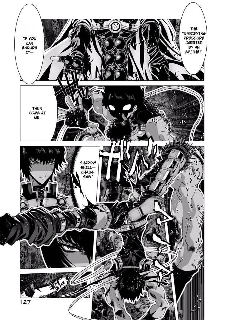 Shadow Skill Chapter 69 page 5 - 