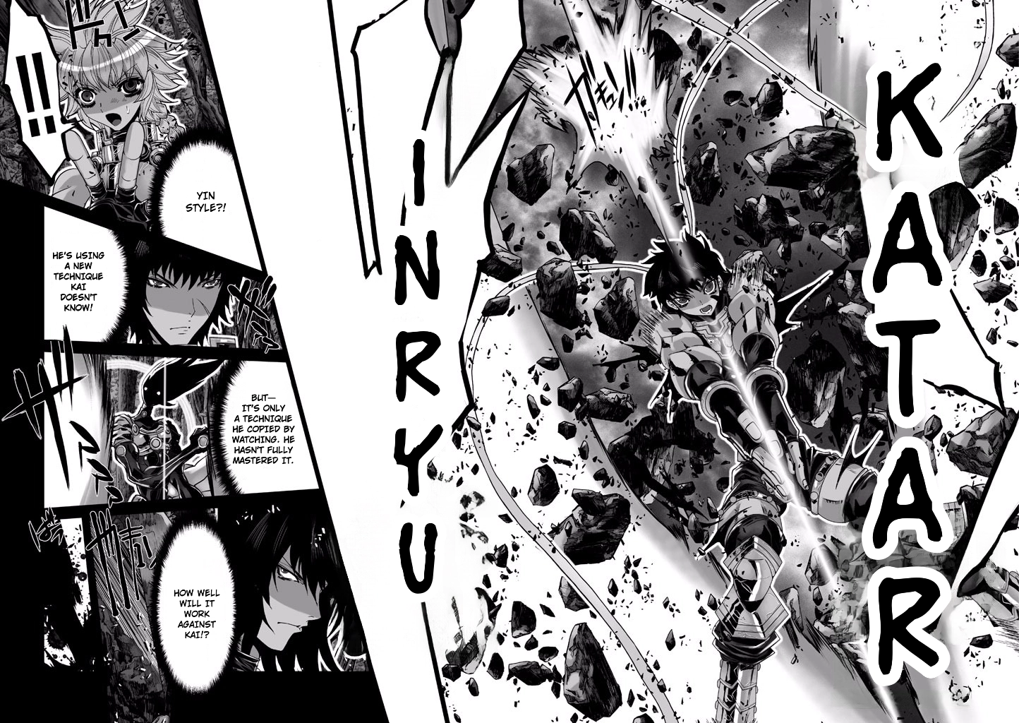 Shadow Skill Chapter 69 page 8 - 