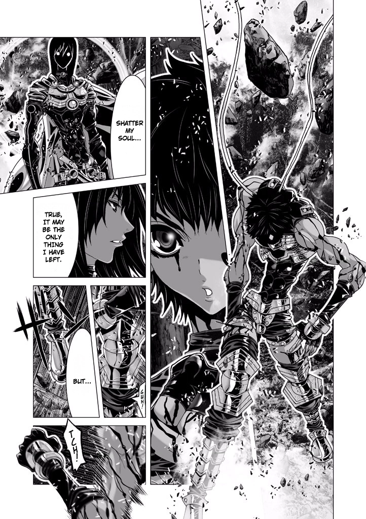 Shadow Skill Chapter 70 page 1 - 