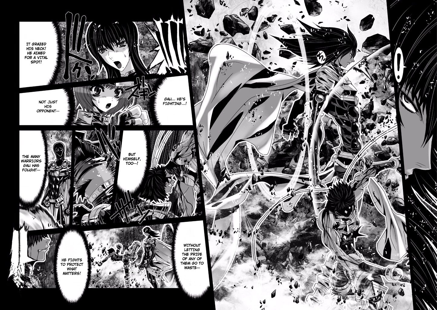 Shadow Skill Chapter 70 page 12 - 