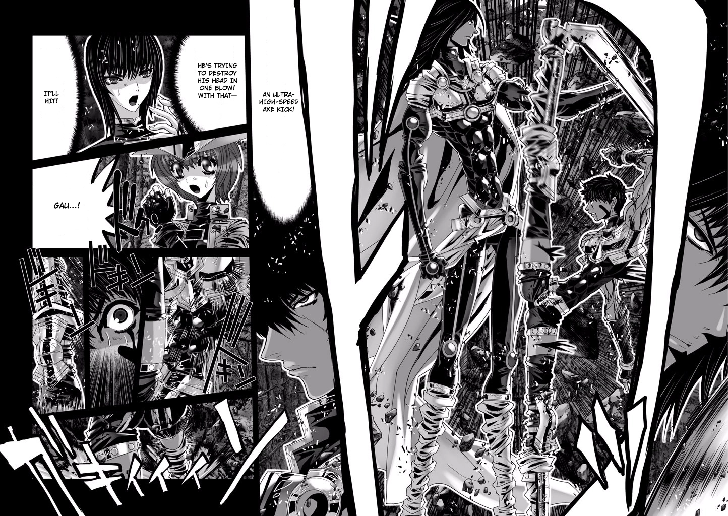 Shadow Skill Chapter 70 page 14 - 