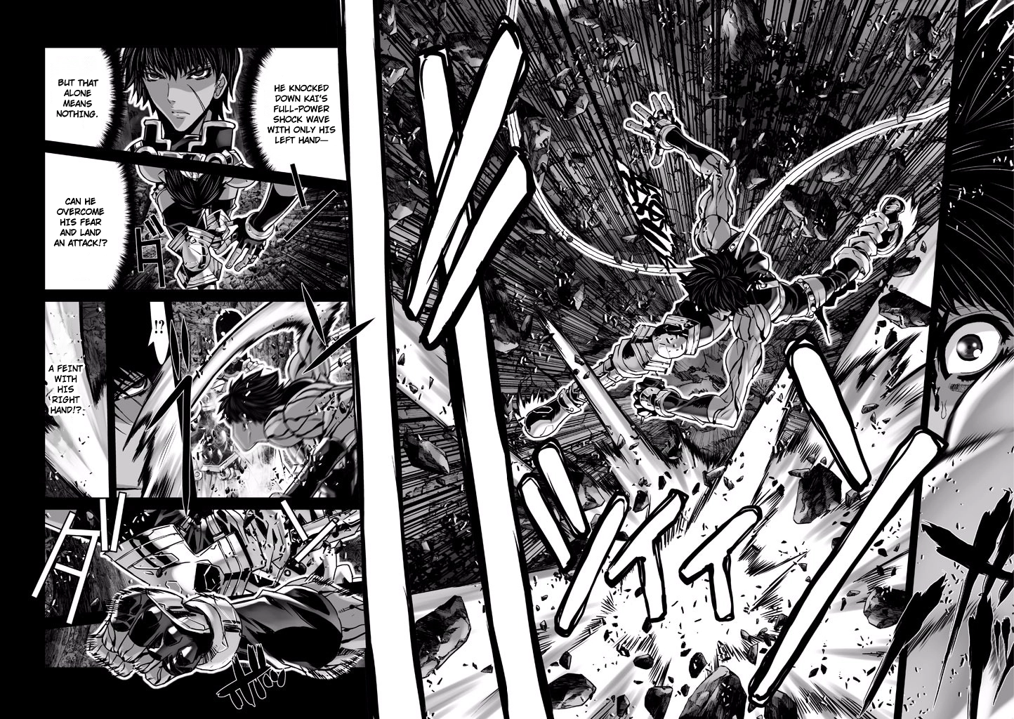 Shadow Skill Chapter 70 page 24 - 