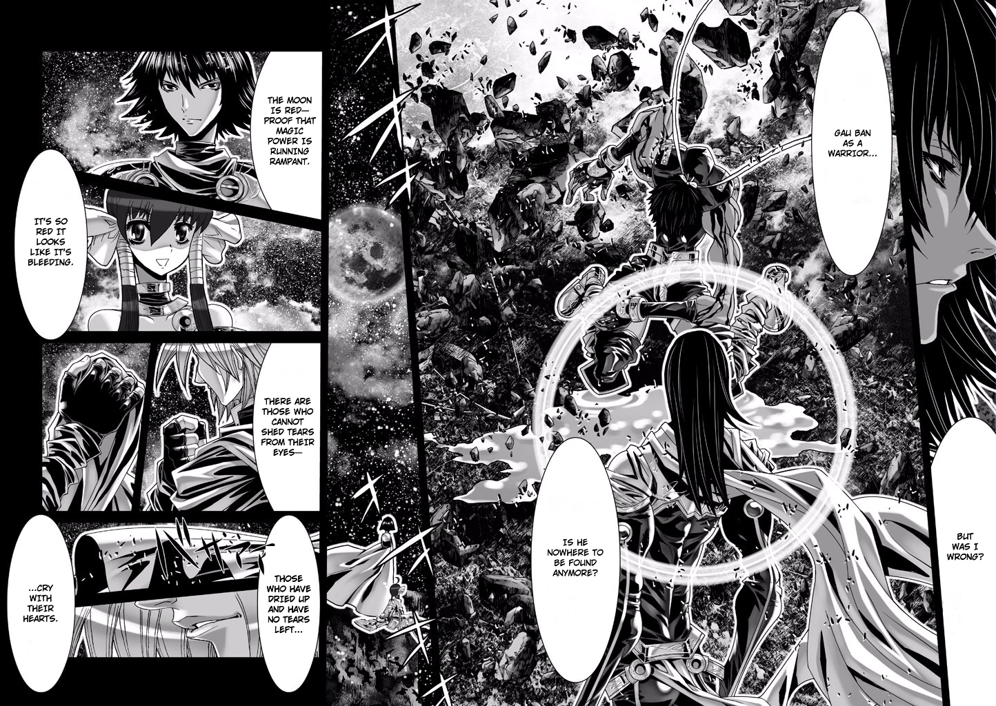 Shadow Skill Chapter 70 page 5 - 