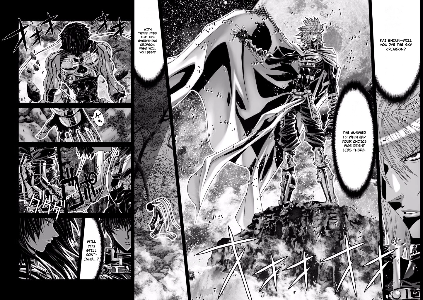 Shadow Skill Chapter 70 page 6 - 