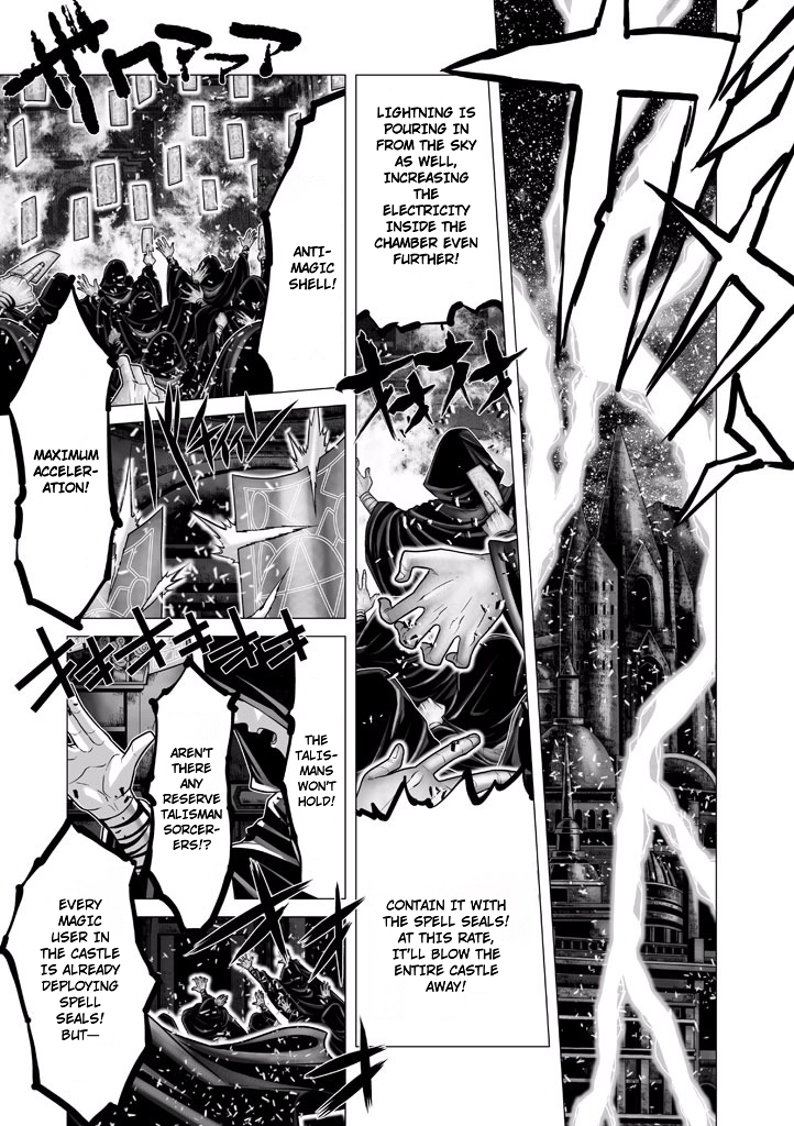 Shadow Skill Chapter 71 page 1 - 