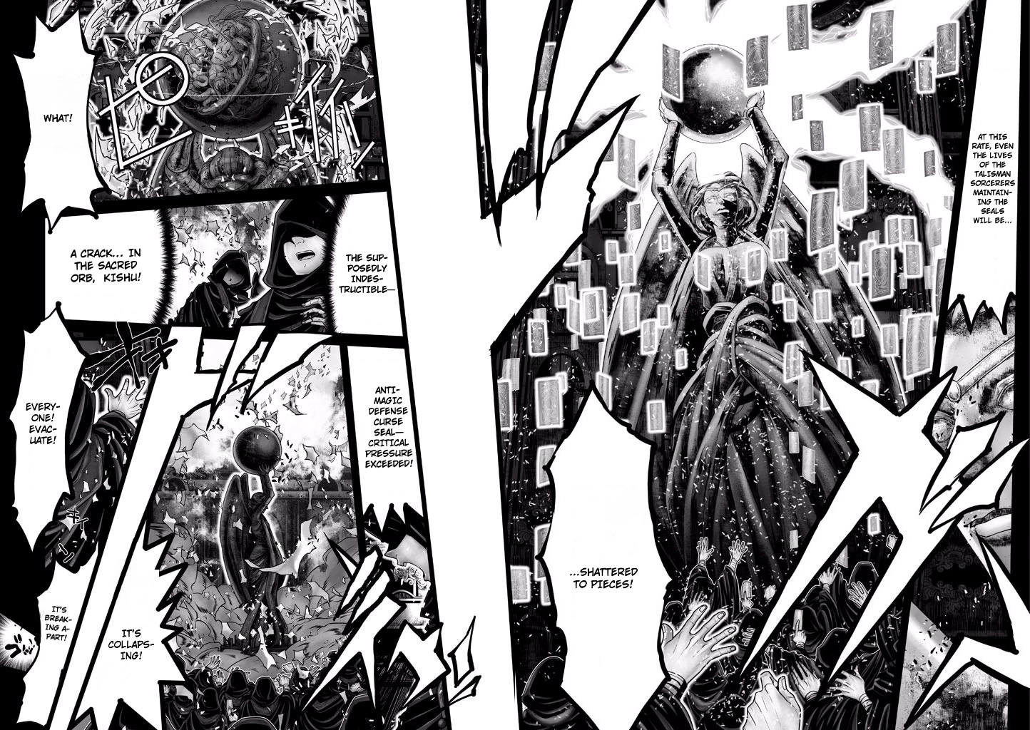 Shadow Skill Chapter 71 page 2 - 