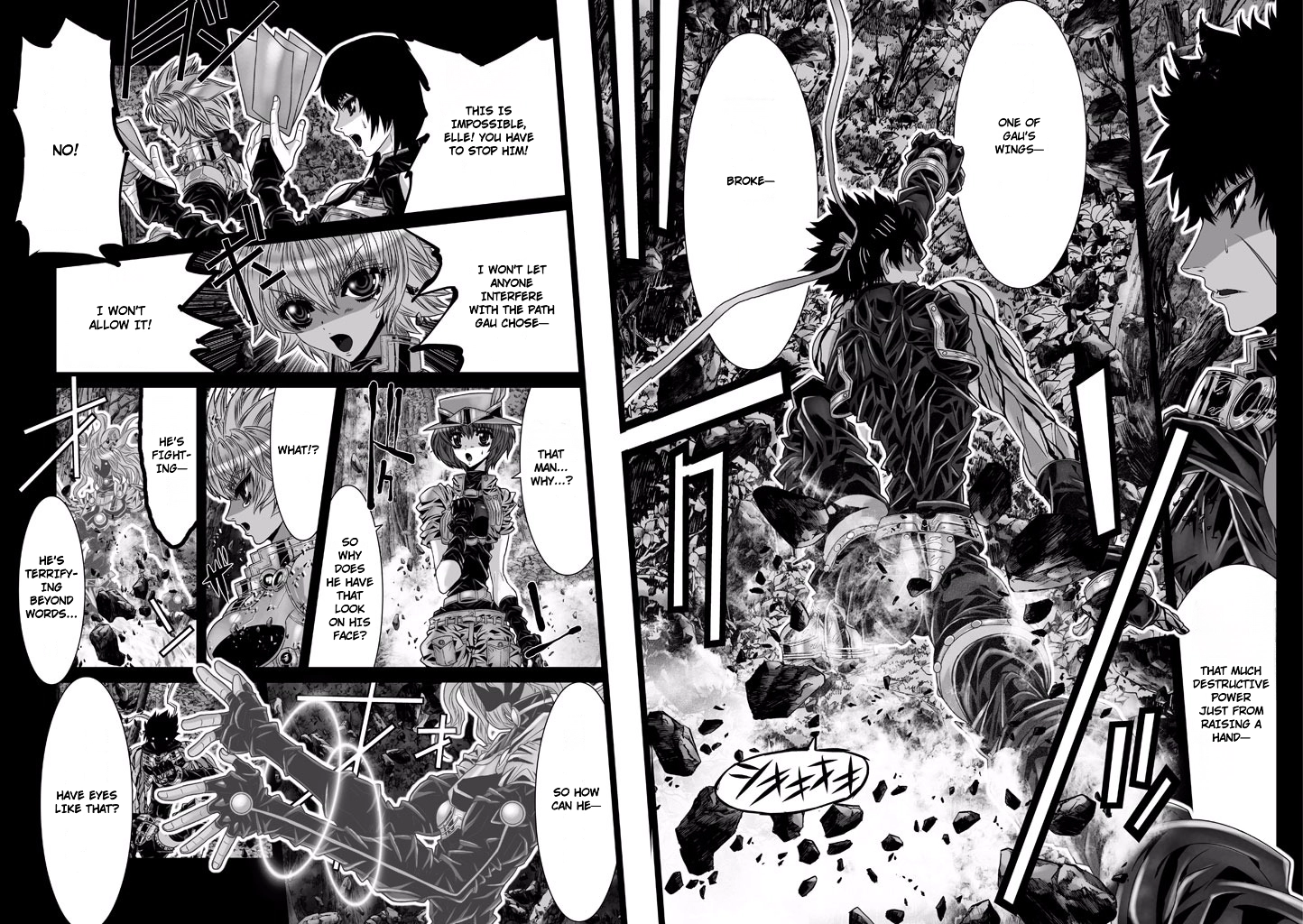 Shadow Skill Chapter 71 page 13 - 