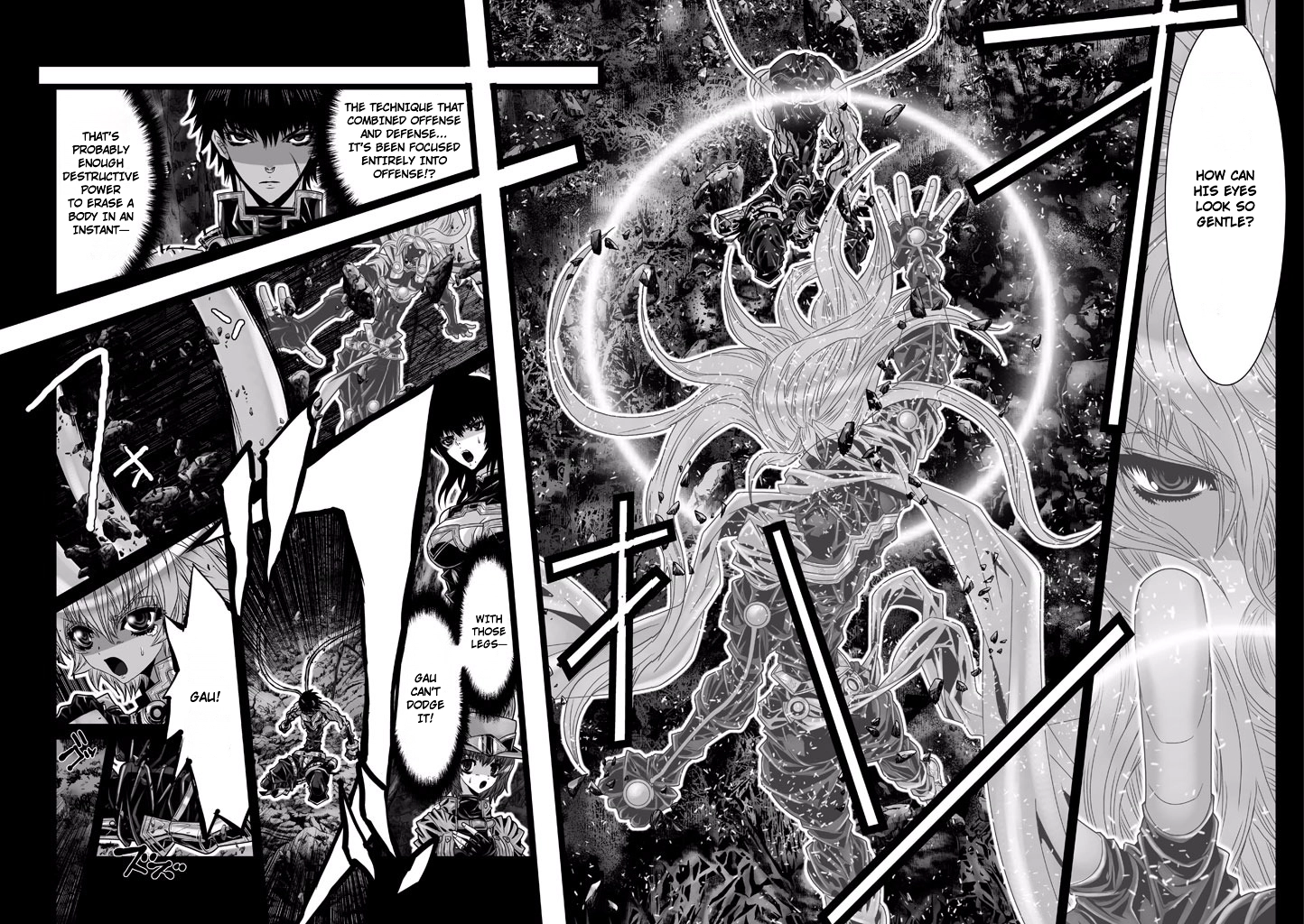 Shadow Skill Chapter 71 page 14 - 