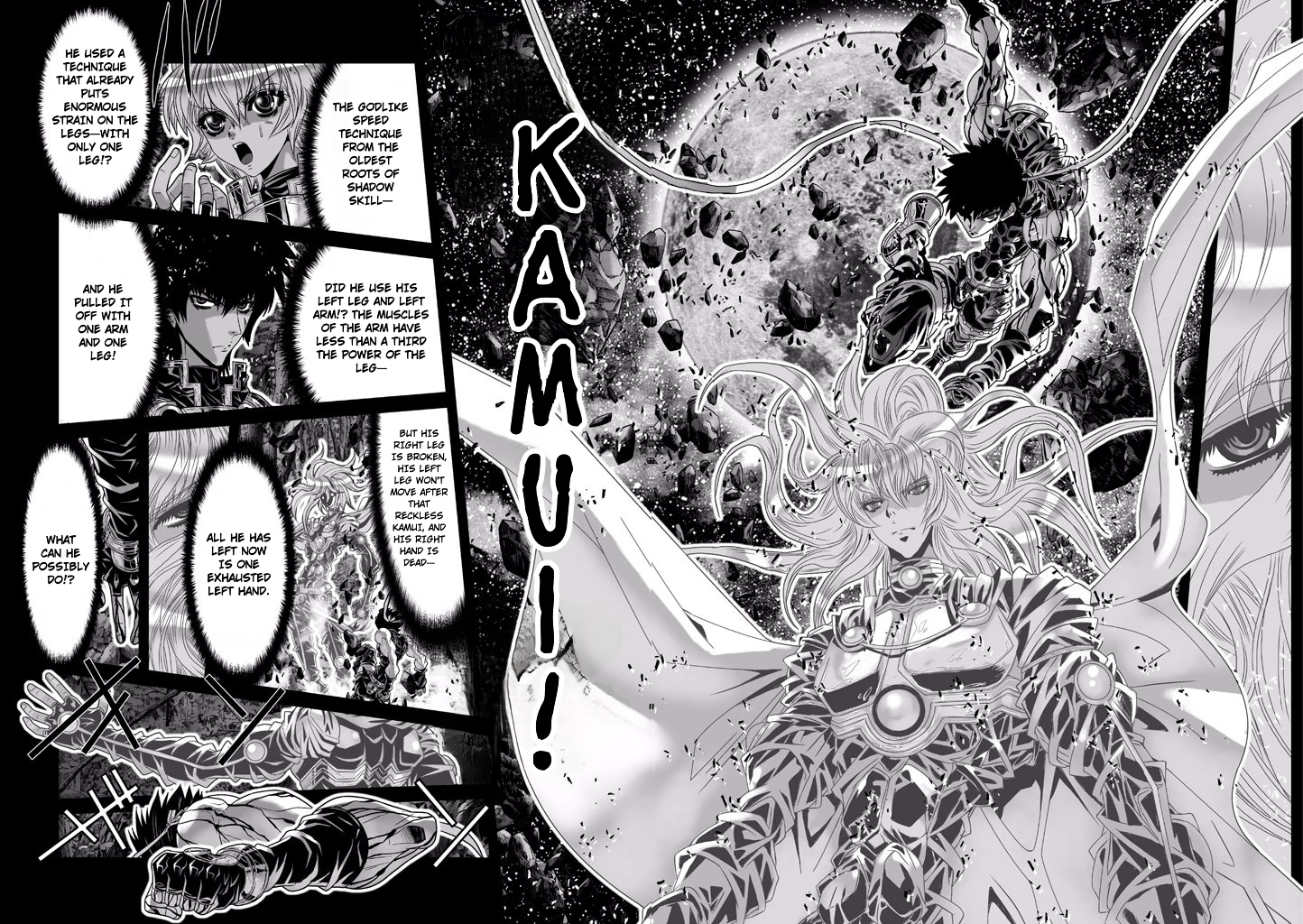 Shadow Skill Chapter 71 page 16 - 