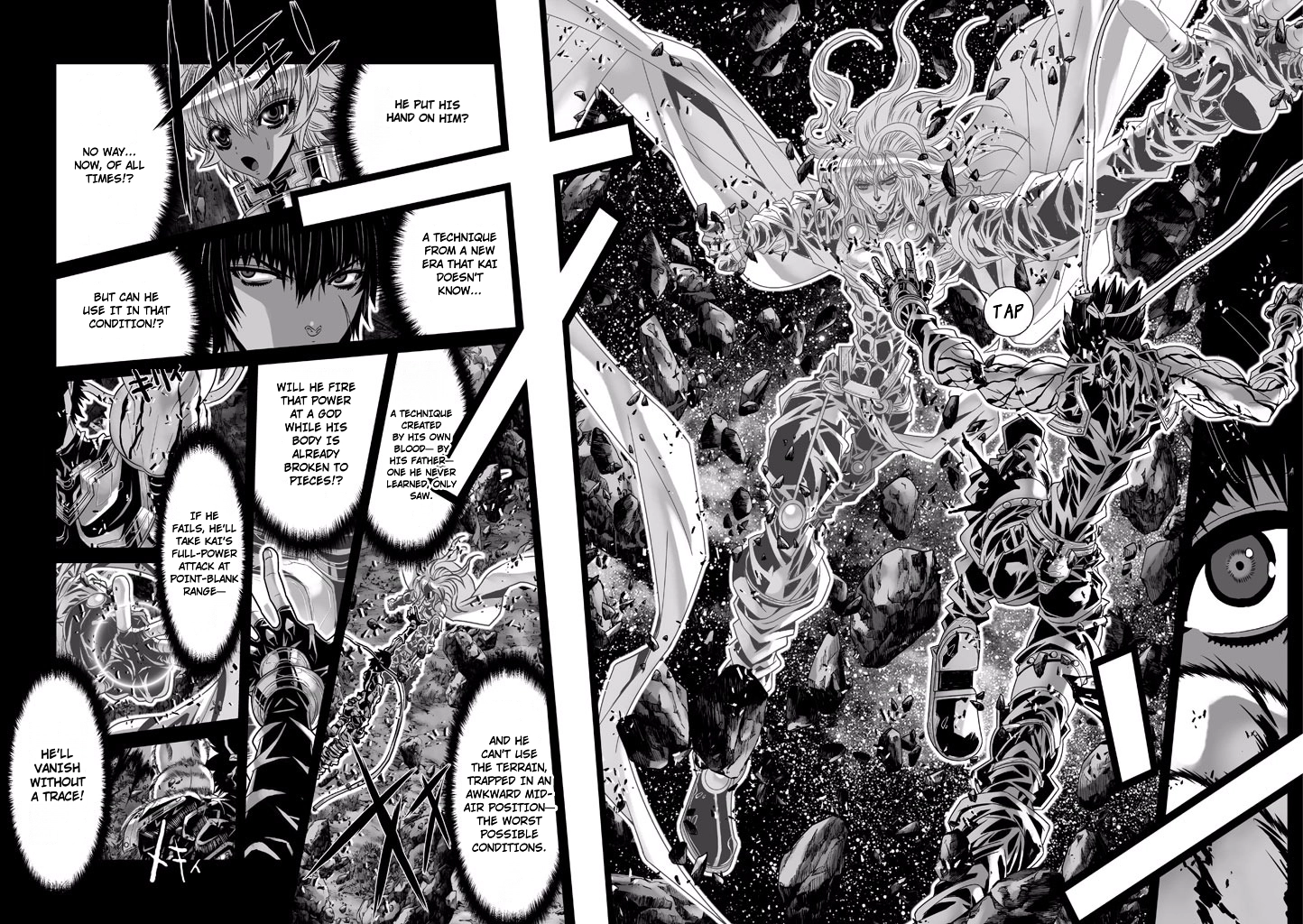 Shadow Skill Chapter 71 page 17 - 