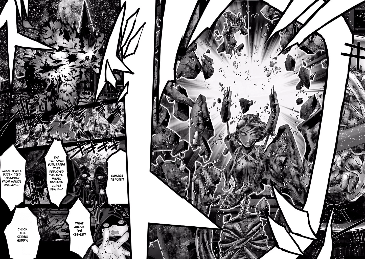 Shadow Skill Chapter 71 page 3 - 