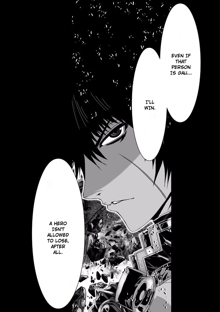 Shadow Skill Chapter 71 page 32 - 