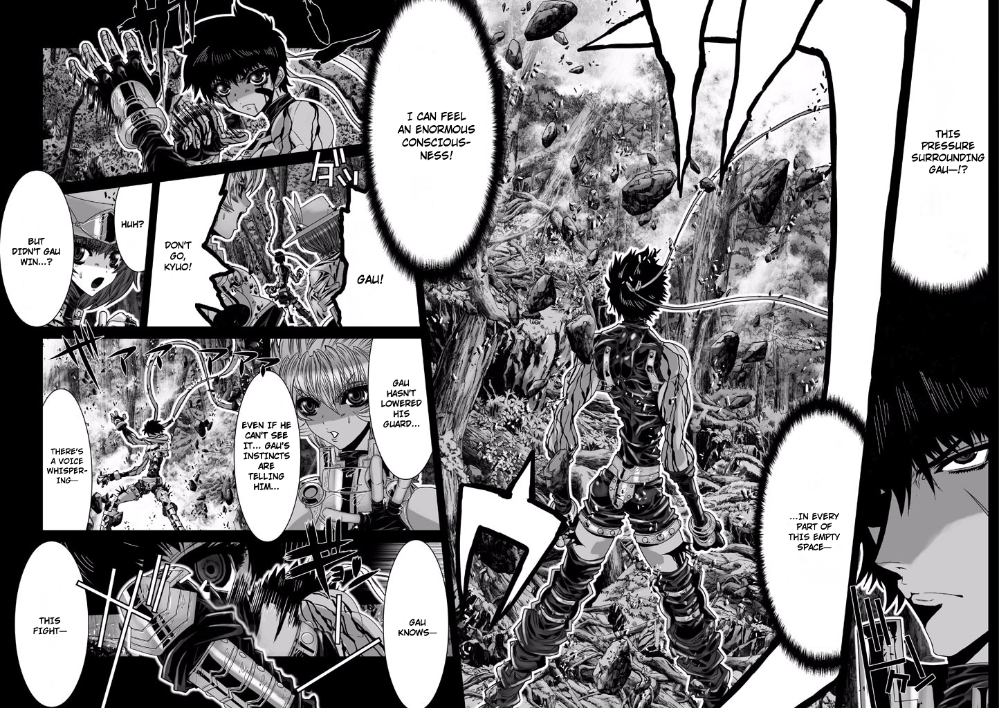 Shadow Skill Chapter 71 page 7 - 