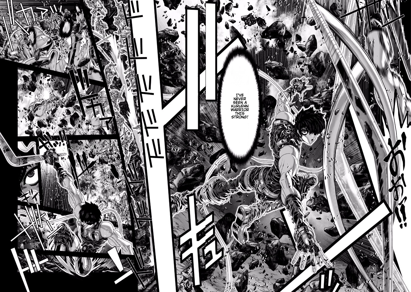 Shadow Skill Chapter 72 page 12 - 