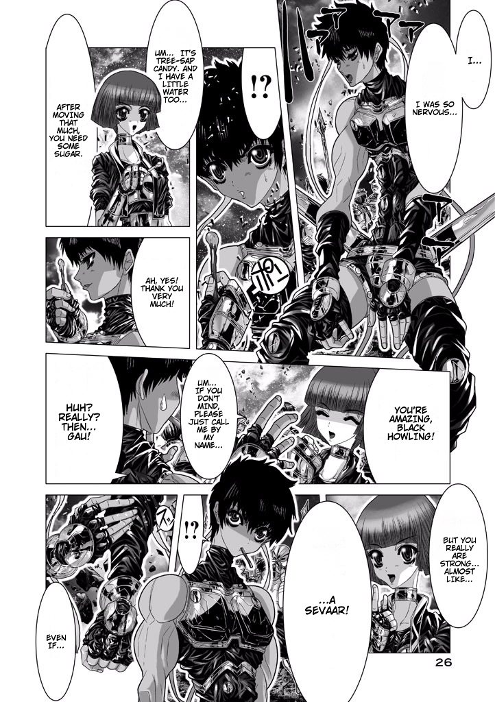 Shadow Skill Chapter 72 page 18 - 