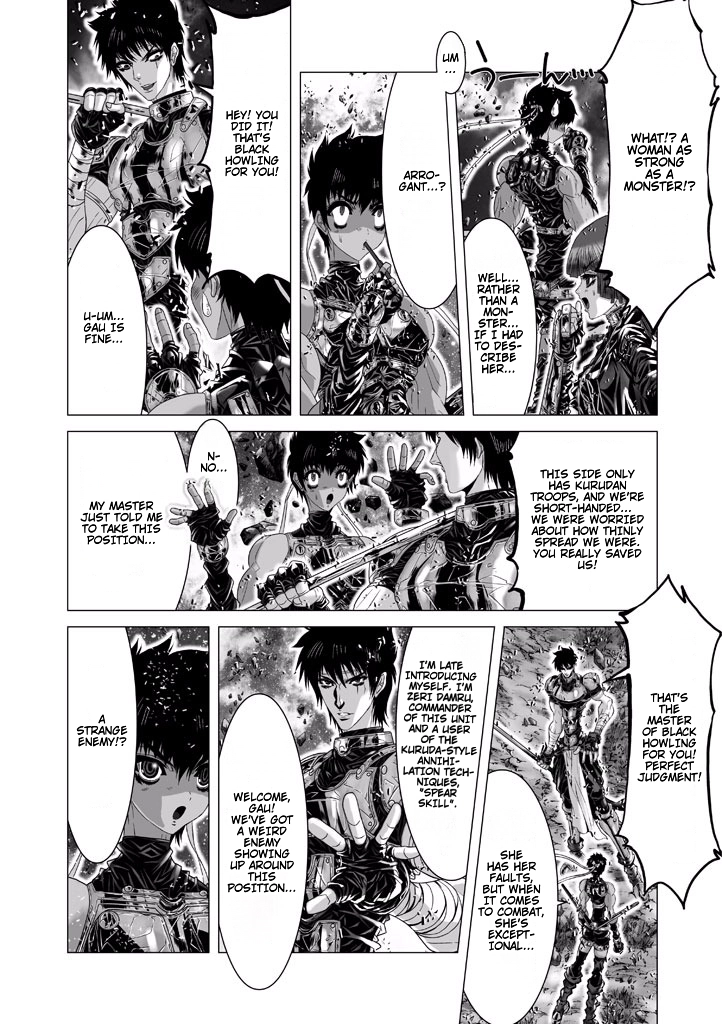Shadow Skill Chapter 72 page 20 - 