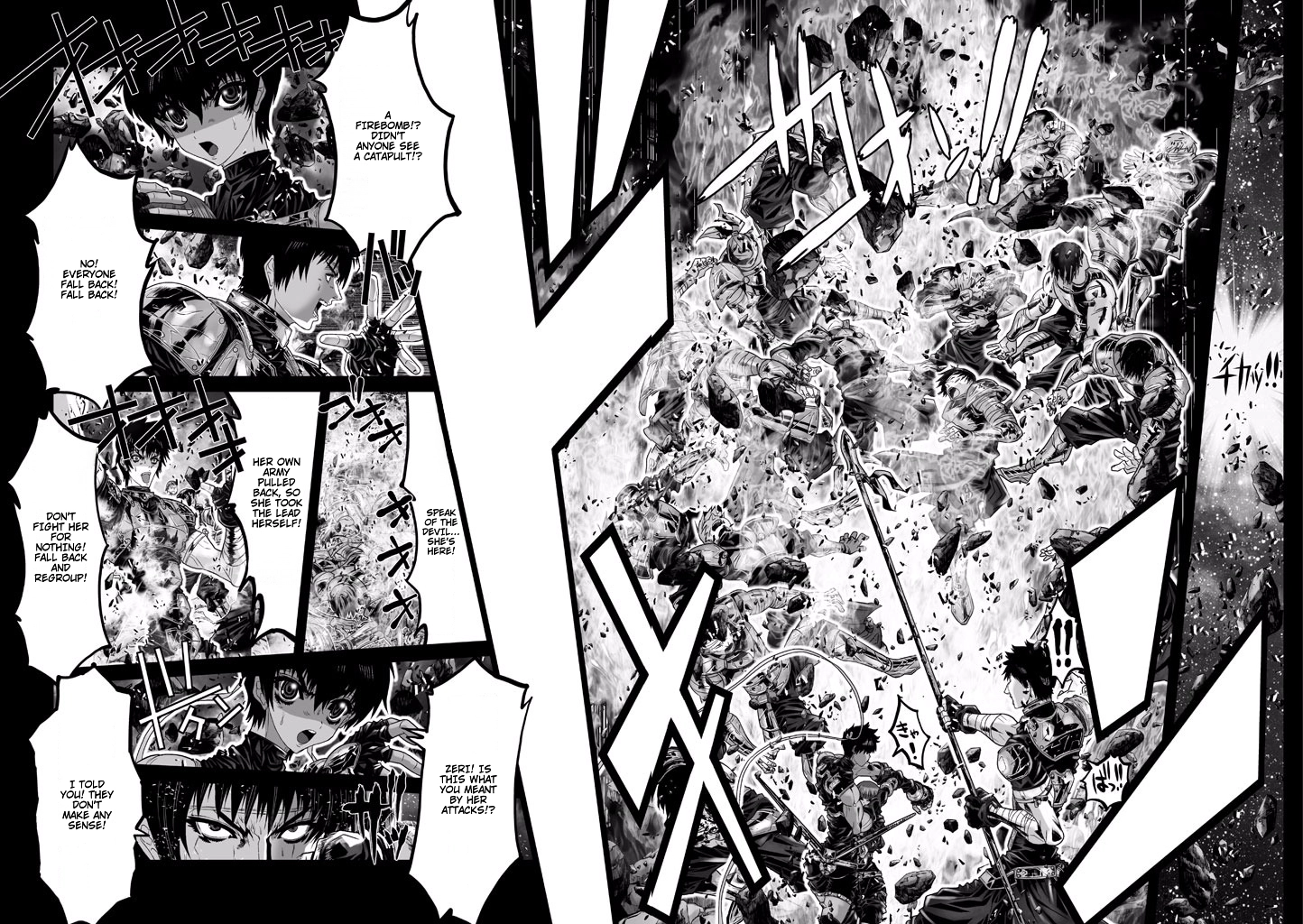 Shadow Skill Chapter 72 page 22 - 