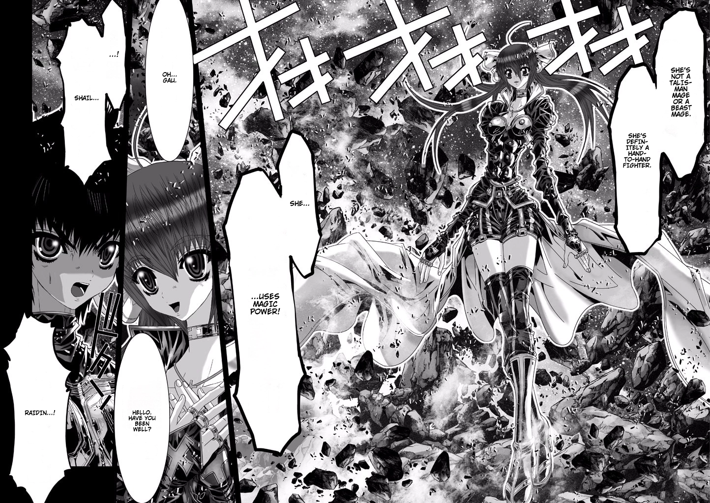 Shadow Skill Chapter 72 page 23 - 