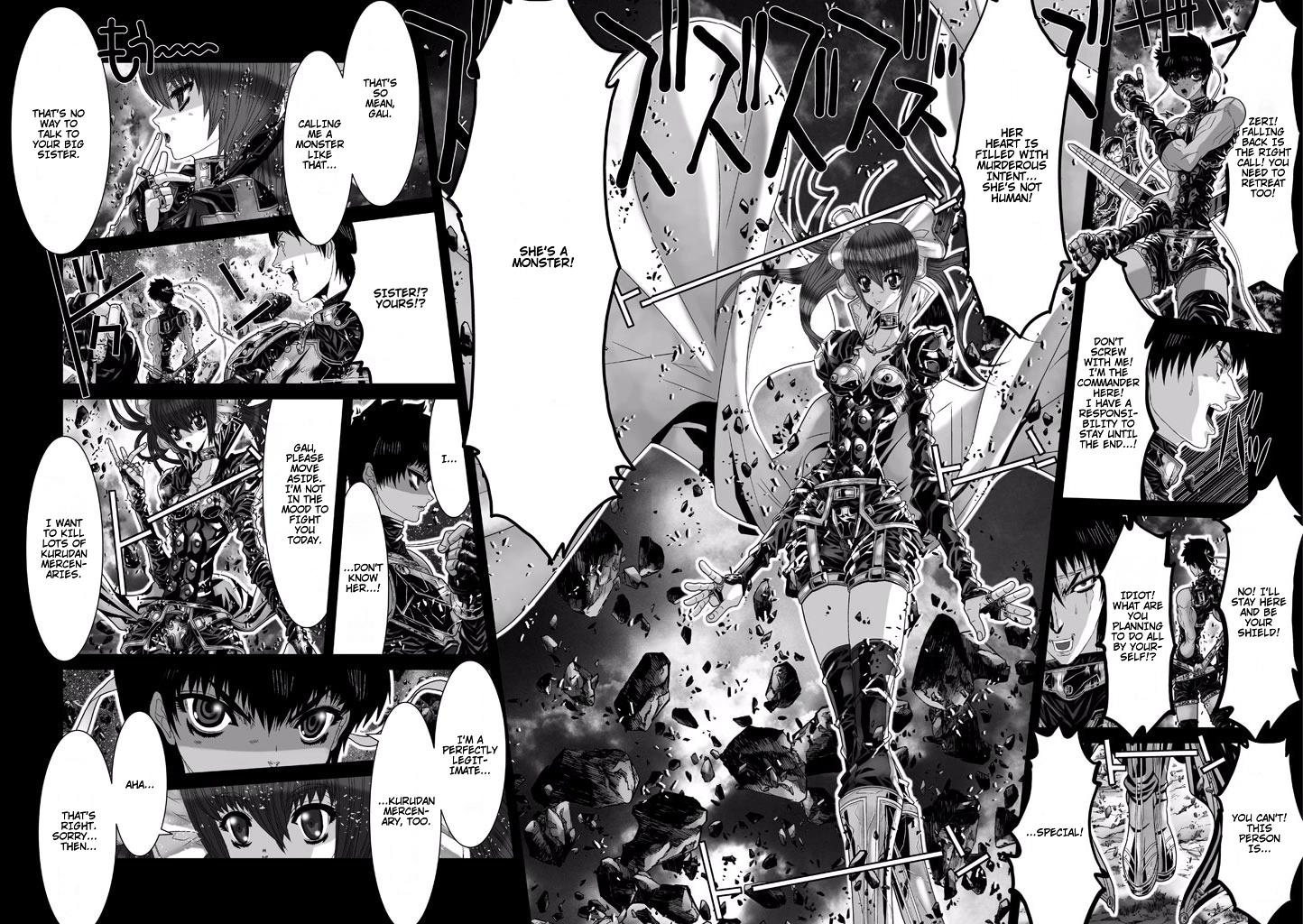 Shadow Skill Chapter 72 page 24 - 