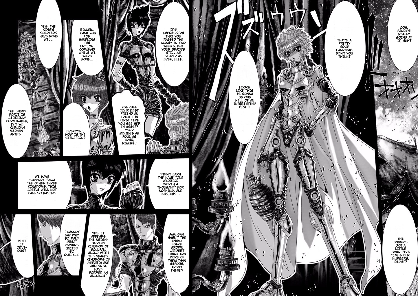 Shadow Skill Chapter 72 page 5 - 