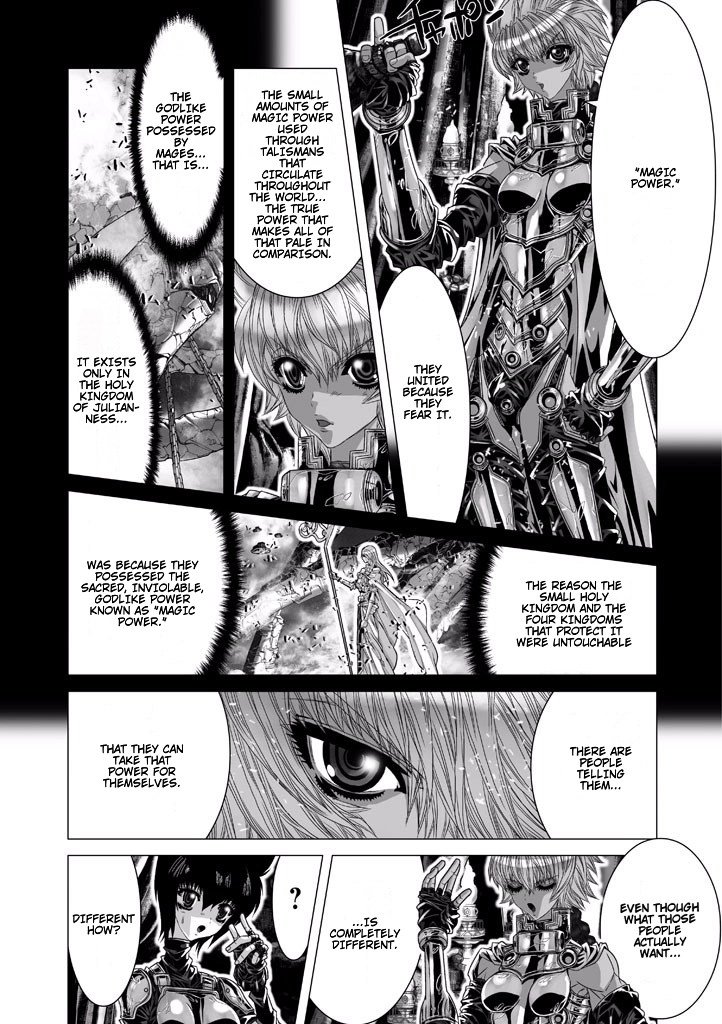Shadow Skill Chapter 72 page 6 - 