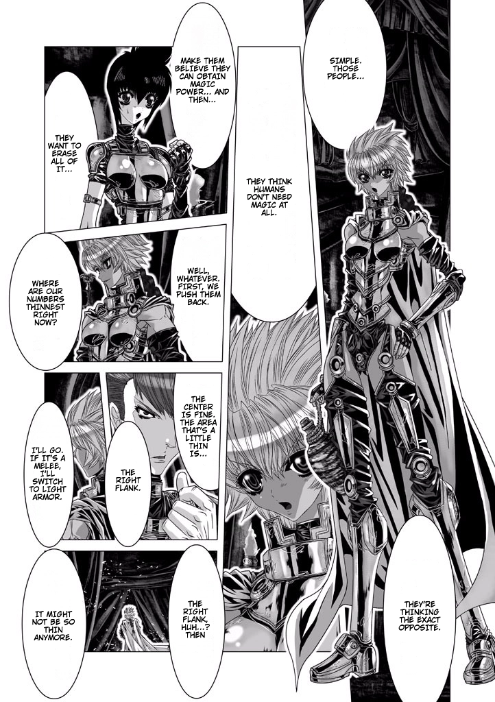 Shadow Skill Chapter 72 page 7 - 