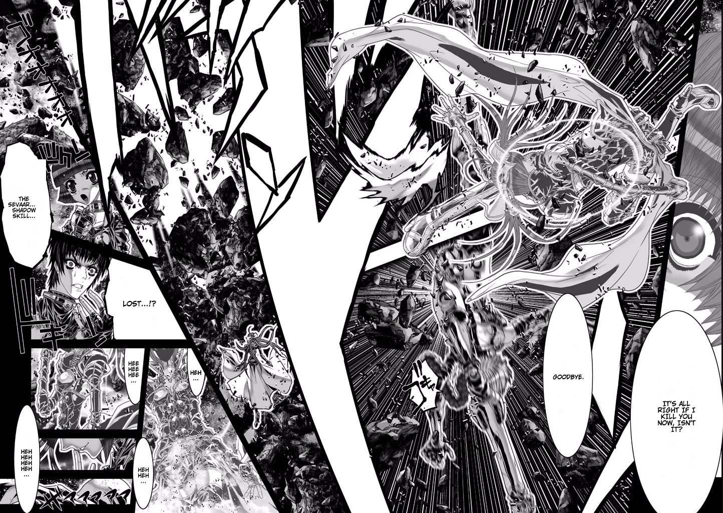 Shadow Skill Chapter 73 page 13 - 