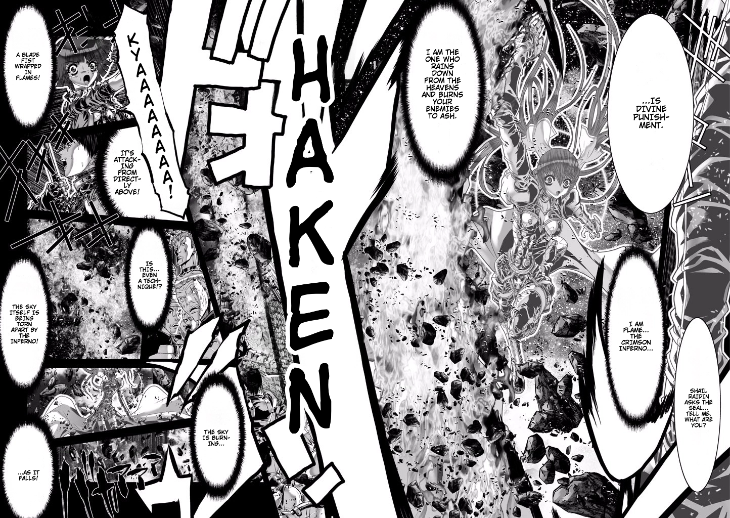 Shadow Skill Chapter 73 page 15 - 
