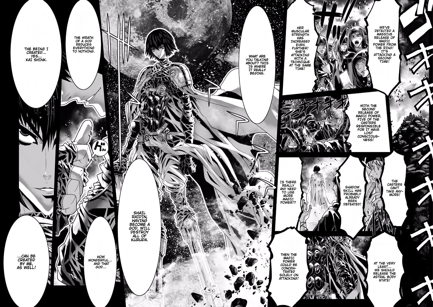 Shadow Skill Chapter 73 page 16 - 