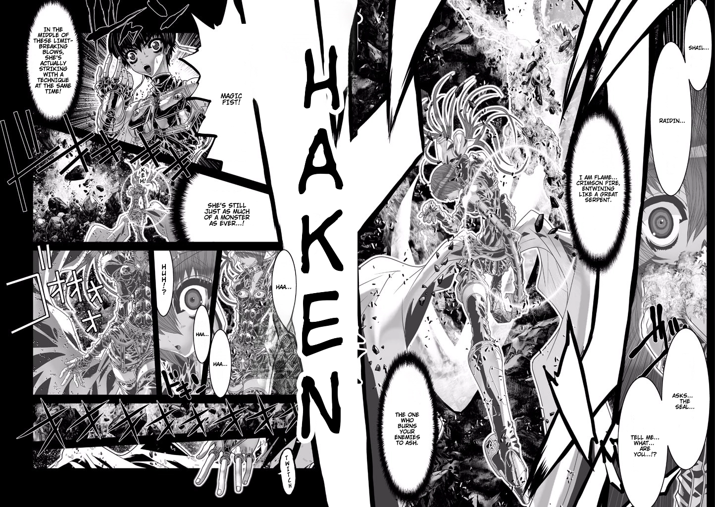 Shadow Skill Chapter 73 page 27 - 