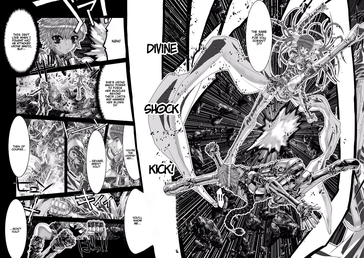 Shadow Skill Chapter 73 page 5 - 