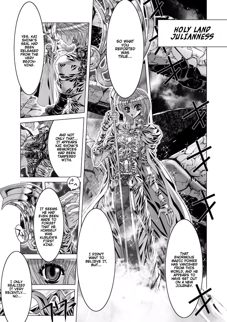 Shadow Skill Chapter 74 page 1 - 