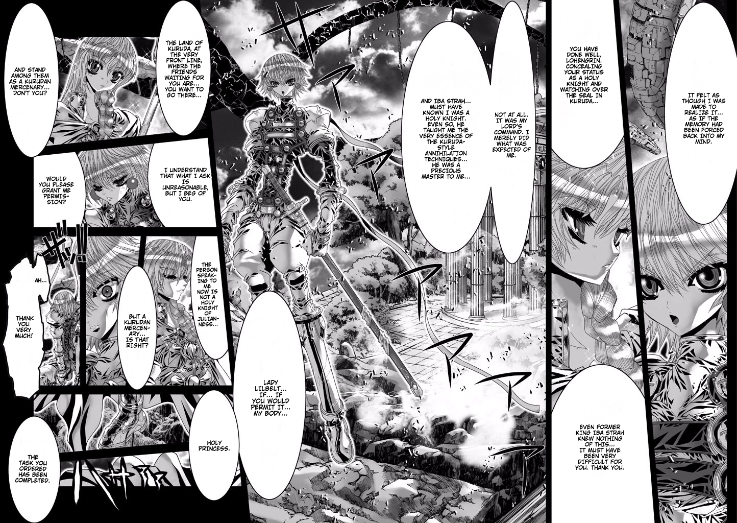 Shadow Skill Chapter 74 page 2 - 