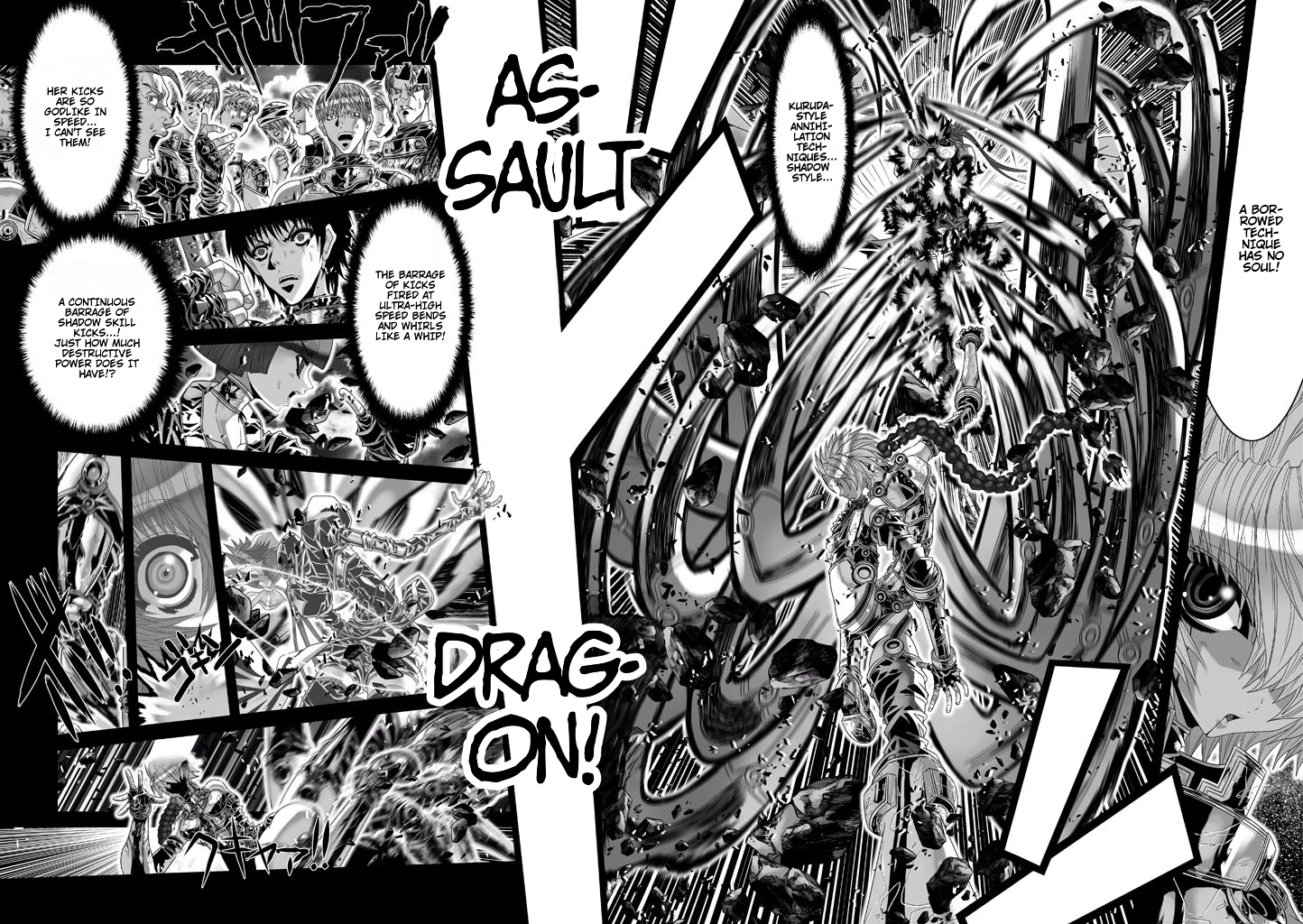 Shadow Skill Chapter 74 page 15 - 