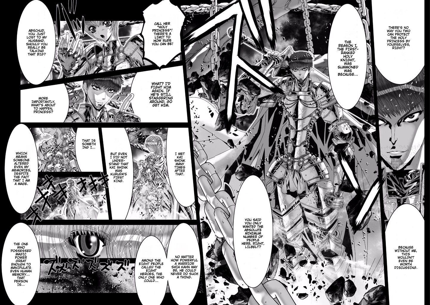 Shadow Skill Chapter 74 page 4 - 