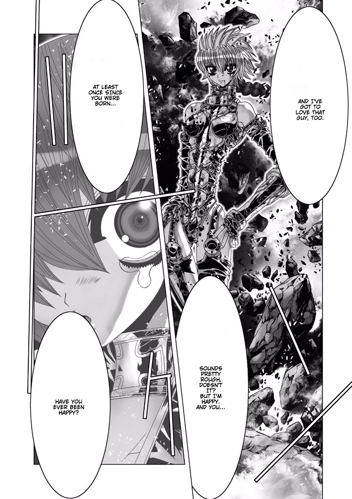Shadow Skill Chapter 74 page 31 - 