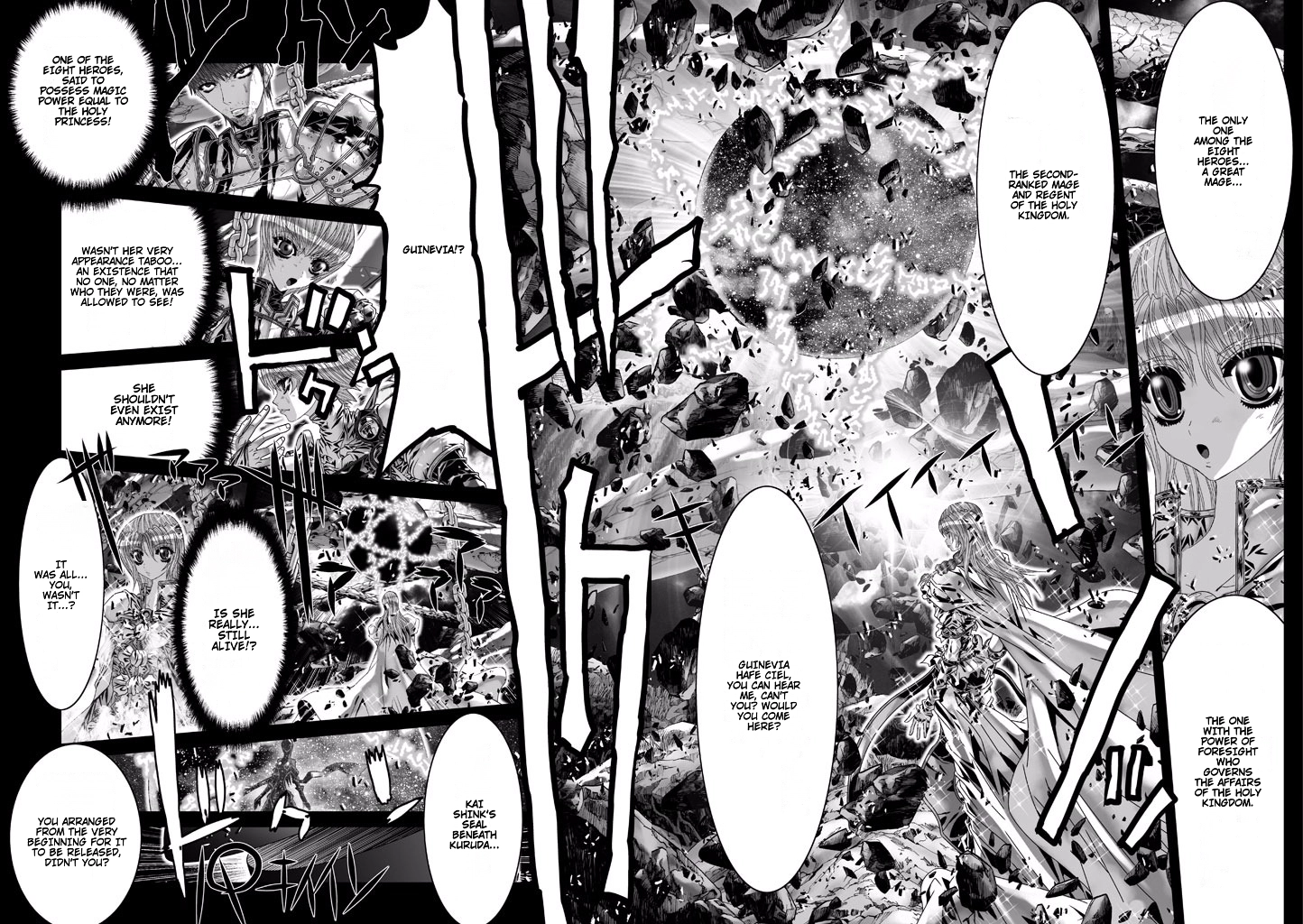 Shadow Skill Chapter 74 page 5 - 